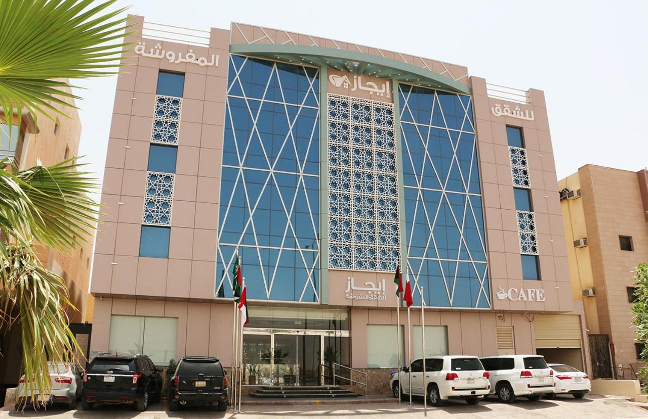 Ejaz Hotel Apartments Riyadh Bagian luar foto